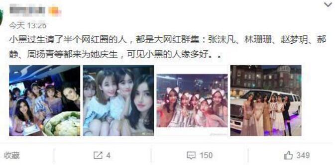 �غ��С����˭ �������zzС���������