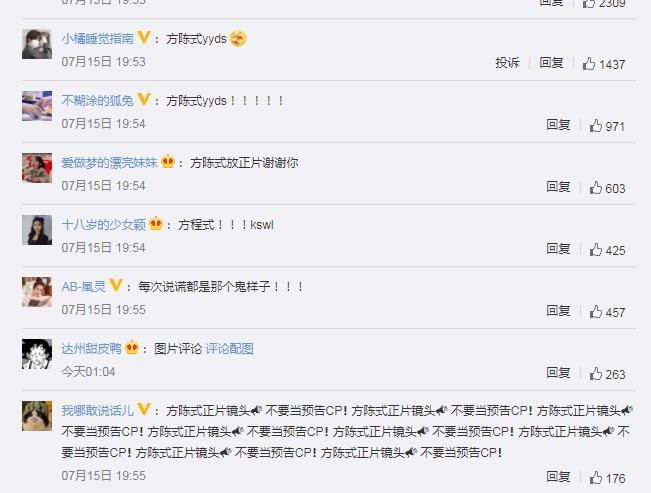 ��˼��������һ������ ��˼���Ҿ���� ΢������