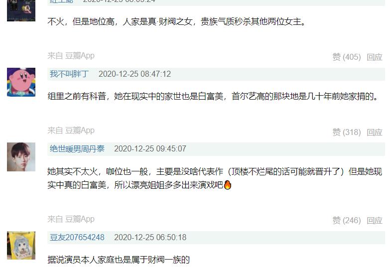 �������Ǹ������Ʒ�ǧ���� ���Ϲ���˭