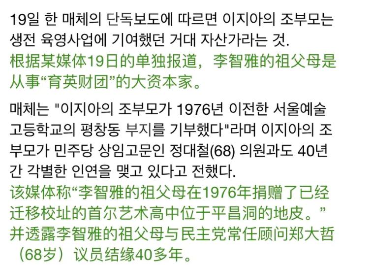 �������Ǹ������Ʒ�ǧ���� ���Ϲ���˭