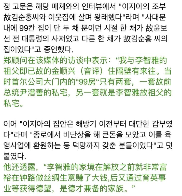 �������Ǹ������Ʒ�ǧ���� ���Ϲ���˭