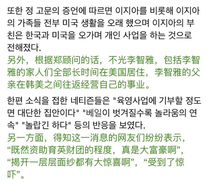 �������Ǹ������Ʒ�ǧ���� ���Ϲ���˭