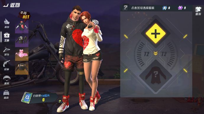 �Լ�������Դ��ʲô��ϵ ��������������