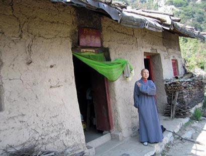 ����ɽ������������ʵ��״ ����ɽ����Ҫ��ʲô������