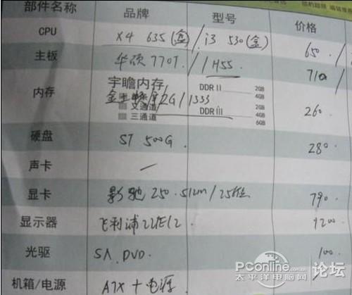 ���Գǵ��ֻ������� ���Գ����ʮ��ƭ������