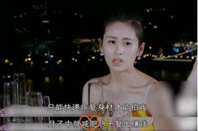 ������ӱ�����ı�����˫��̥ ��������������