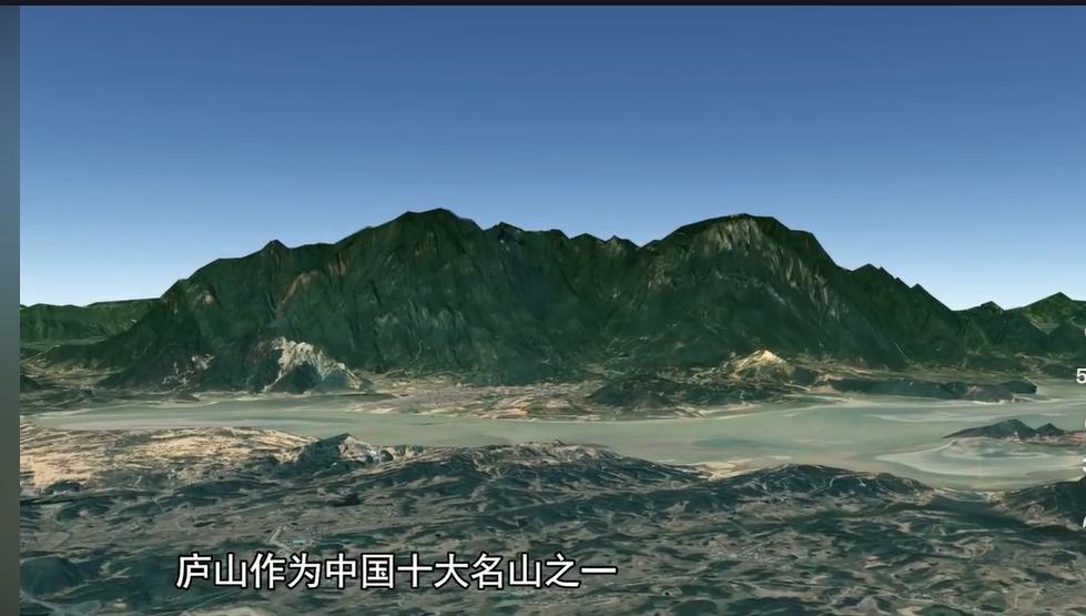 ®ɽΪʲô����Ϊ��ɽ ��Ϊ®ɽ�ĵ���λ����������