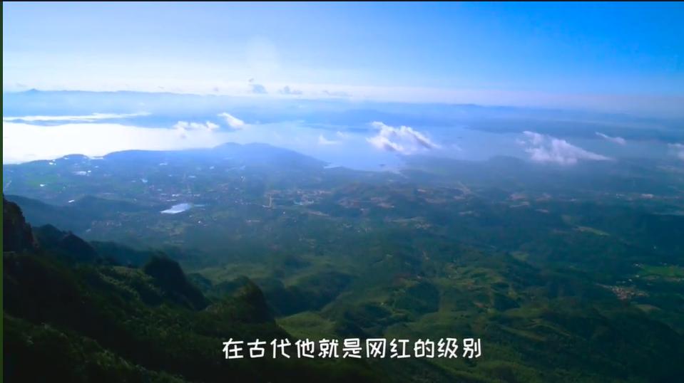 ®ɽΪʲô����Ϊ��ɽ ��Ϊ®ɽ�ĵ���λ����������