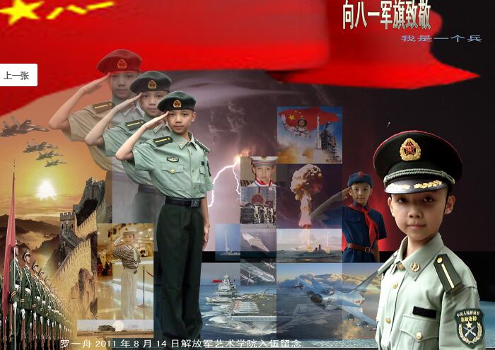 ��һ������Ϸ��ѧԺ���� ���߶�߸�����Ϣ