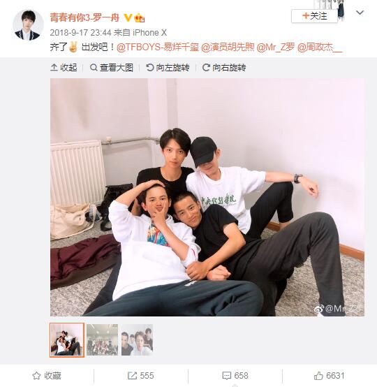 ��һ������Ϸ��ѧԺ���� ���߶�߸�����Ϣ