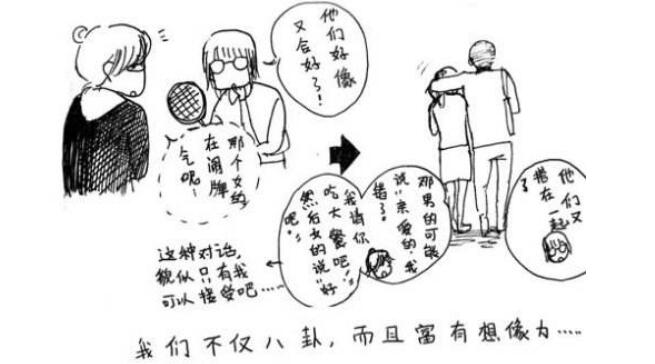 ���������˵���˼�� ����Դ������ķ���