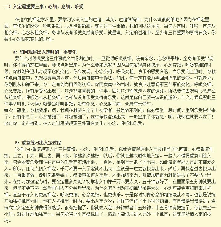 �����붨������������ �����붨����������