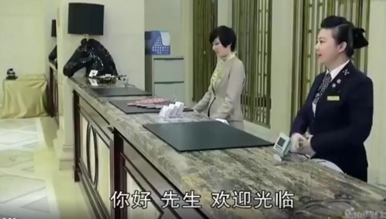 ��ǰ̨�Ķ���ʲô�� Ů����ǰ̨��ζ��ʲô