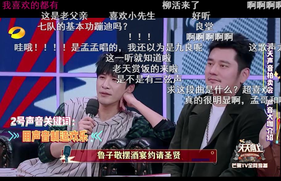 �Ϻ����ܾ���������������һ�� ���������ʲô����