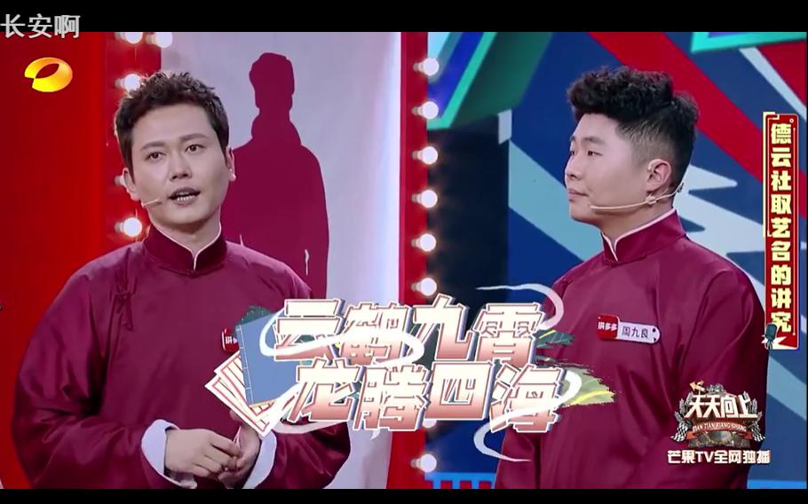 �Ϻ����ܾ���������������һ�� ���������ʲô����