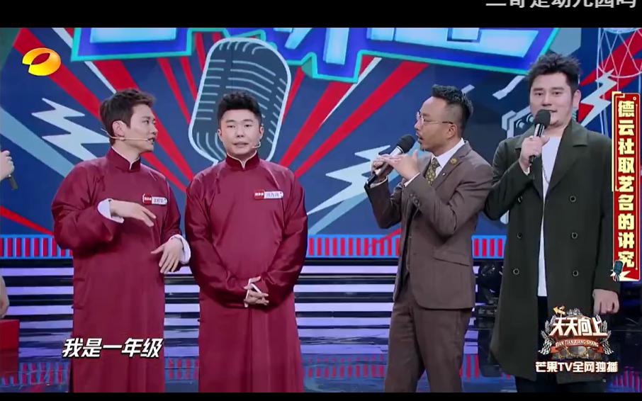 �Ϻ����ܾ���������������һ�� ���������ʲô����