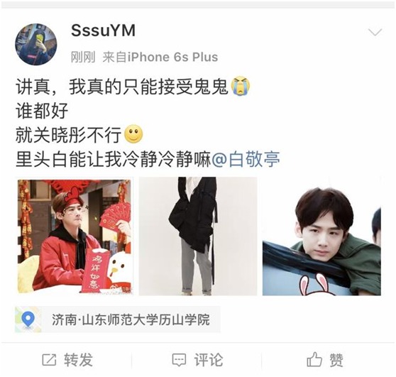 �׾�ͤ���ֵܽ����� �׾�ͤ�͹���ͮǣ�����鱻�ع�