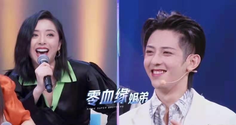 �����ɻ�С��ʲô��ϵ ��С����������ΪŮ�������