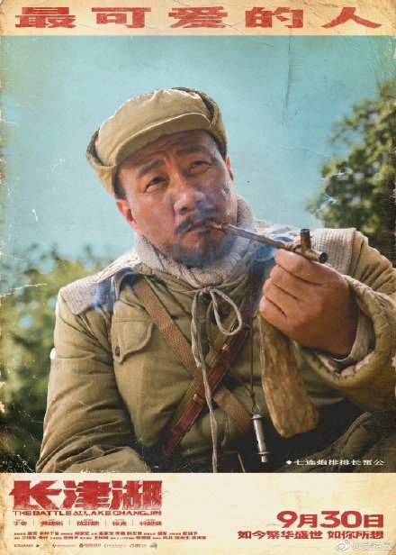 �������ô��Ϊʲô����Ѫ ��ʵ���ڵ�����ʷ����ԭ����˭