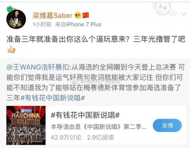 ������������������ ������Ϊʲô�б���