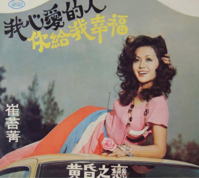 ��̦������ʱ��̨���ж�� ���������