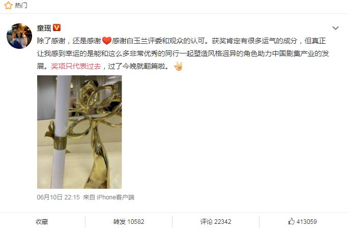 ͯ������ʷ��������ô���� ��Ϊʲô����Ĭ��