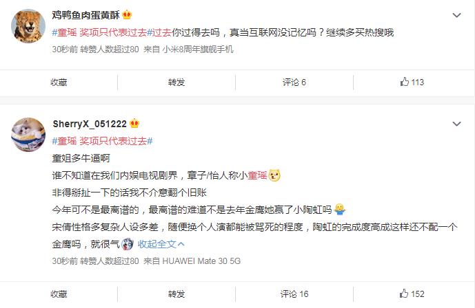 ͯ������ʷ��������ô���� ��Ϊʲô����Ĭ��