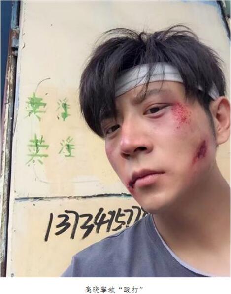 �����ʺ͸�����ʲô��ϵ �����ʱ���̨�����¼���ô����