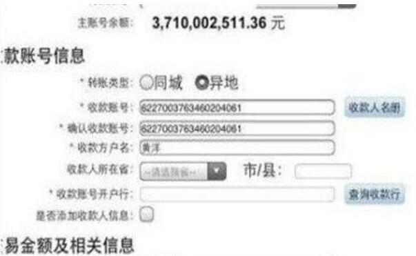 �ط�ɹ99������¼��ع� �����Ǹ�ʲô��