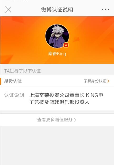 �ط�ɹ99������¼��ع� �����Ǹ�ʲô��