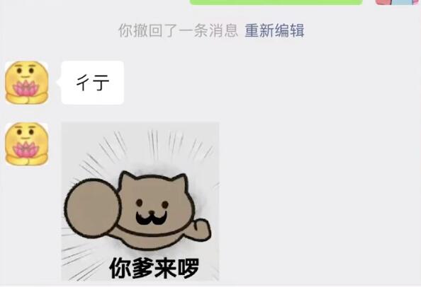���������ʲô�� �������ԭͼ