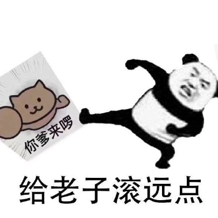 ���������ʲô�� �������ԭͼ