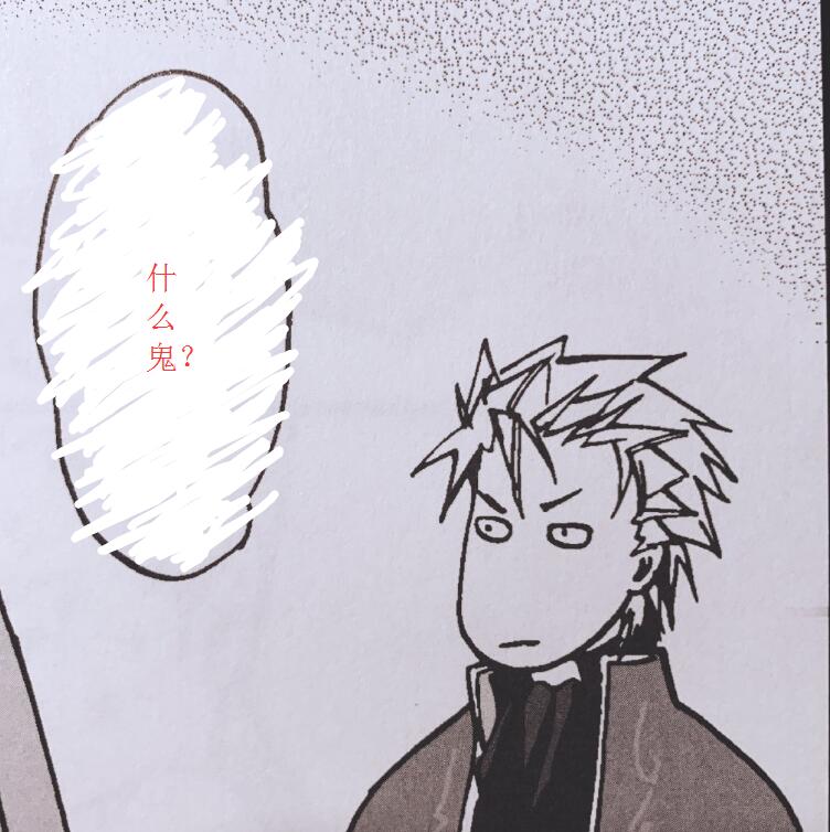 ʲô����ʲô��˼ Ů��˵ʲô����ô��Ĭ�ظ�
