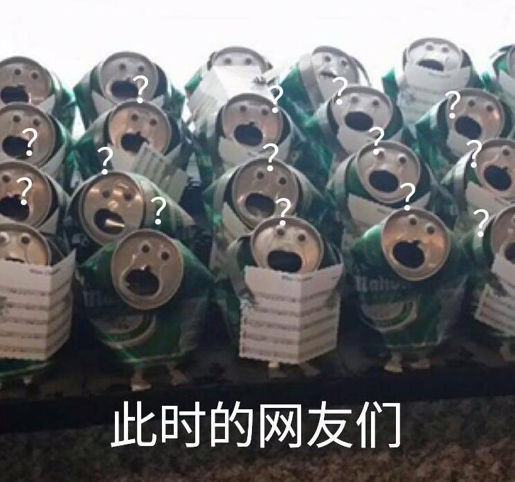 ʲô����ʲô��˼ Ů��˵ʲô����ô��Ĭ�ظ�
