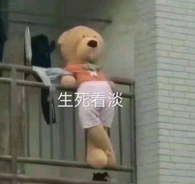 ʲô����ʲô��˼ Ů��˵ʲô����ô��Ĭ�ظ�