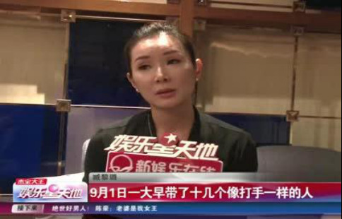 ���费�˾��Ӯ���� ���贺ͽ�����˭��ʹ�