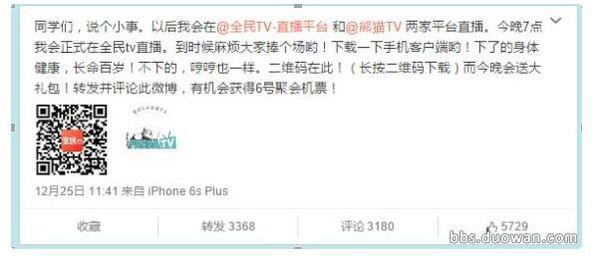 ��˼����ô��˺��ʦ�µ�ʦ�� ��ʦ����˼�϶�������ô����