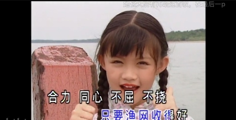 ��ѩ��Сʱ����Ƭ ����ô������