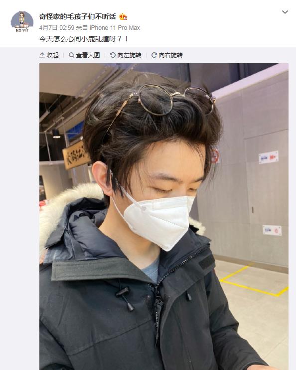 LexBurner老婆奇怪姐照片 两人差点离婚现在已经复合