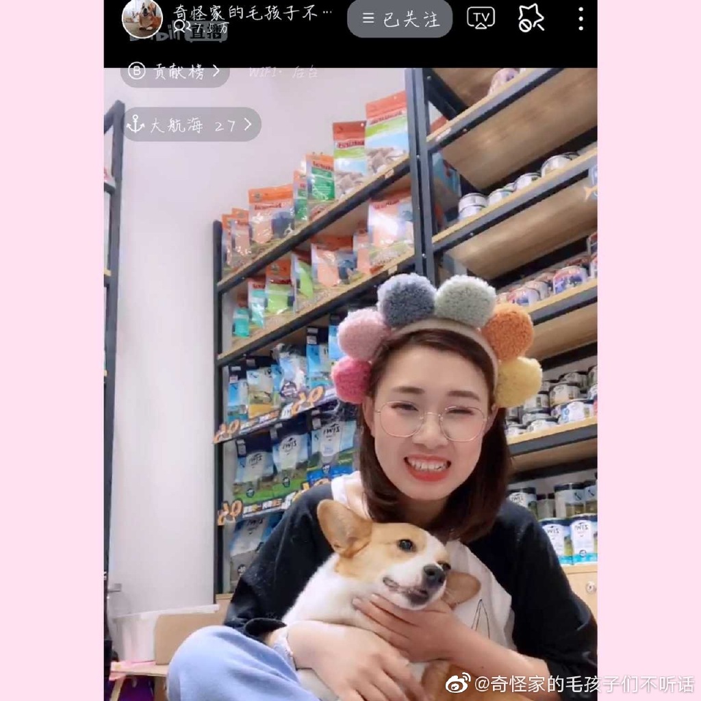 LexBurner老婆奇怪姐照片 两人差点离婚现在已经复合
