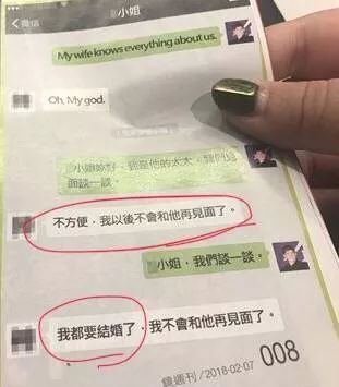 �߰�������ϣ�¼�������� �����˵������ͼ����