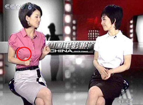 Ϳ��γΪʲô�뿪���� Ϳ��γ���غô���Ƭ