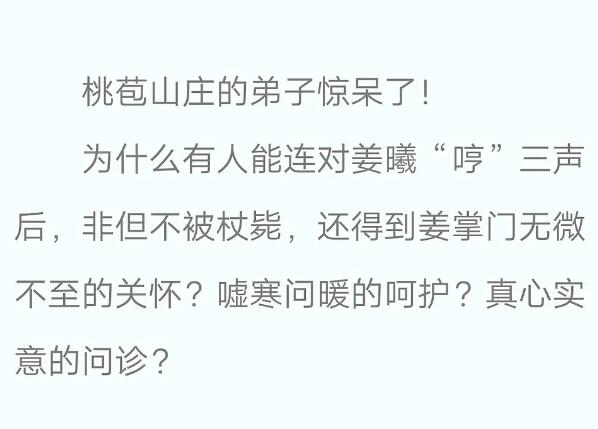 Ѧ����Ѧ��Ӻ�������� Ѧ����ʵ������˭