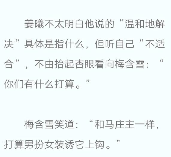 Ѧ����Ѧ��Ӻ�������� Ѧ����ʵ������˭