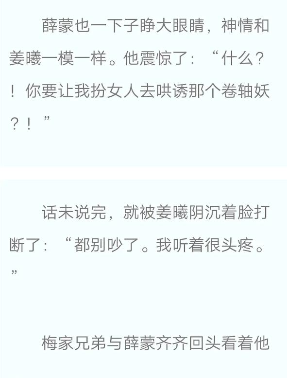 Ѧ����Ѧ��Ӻ�������� Ѧ����ʵ������˭