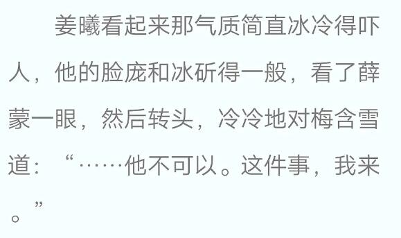 Ѧ����Ѧ��Ӻ�������� Ѧ����ʵ������˭