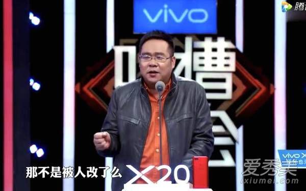 ����η���˵��С������˭ �η�����ε�����ʲô��ϵ