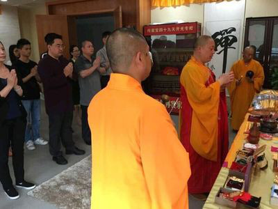 ��̫���ǰ������������� ��̫��ͷ�̫����ʲô����