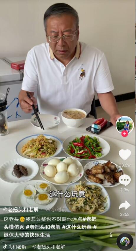 ��ʲô������Է���Ƶ����ͷ ��ʲô�������ɶ��˼