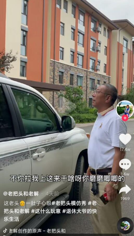 ��ʲô������Է���Ƶ����ͷ ��ʲô�������ɶ��˼